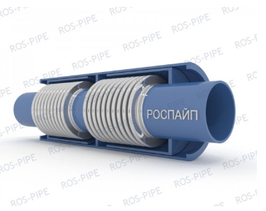 Компенсатор сильфонный двухсекционный с патрубками под приварку и усиленным кожухом для тепловых сетей РОСПАЙП 2ОПКР-25-1000-520 Компенсаторы