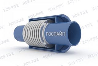 РОСПАЙП ОПКР-16-400-200 Компенсаторы