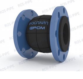 РОСПАЙП EPDM Ду 32 Ру10 Фланцы